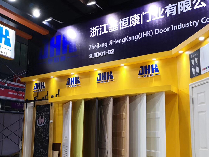 Zhejiang JiHengKang Porte Industry Co., Ltd. 